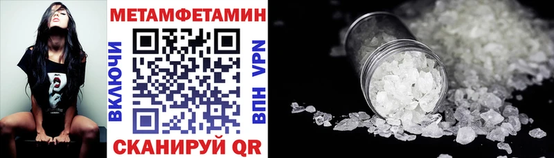 АМФ 97%  Тихорецк 