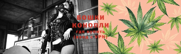 эйфоретик Балабаново