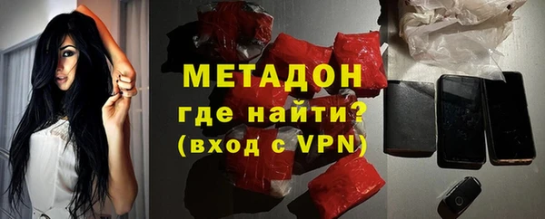 прущая мука Балахна