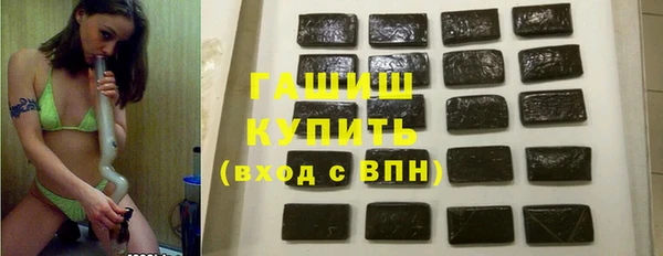 прущая мука Балахна