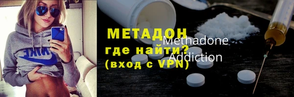 прущая мука Балахна