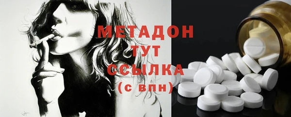 эйфоретик Балабаново