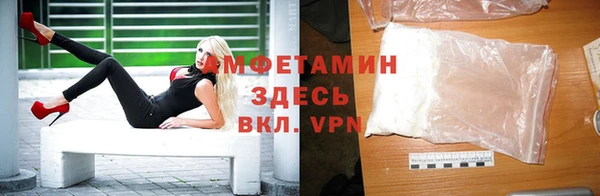 МДМА Баксан