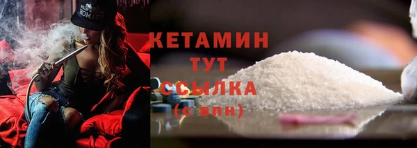 эйфоретик Балабаново