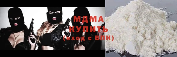 прущая мука Балахна