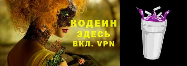 эйфоретик Балабаново