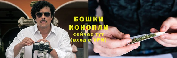 эйфоретик Балабаново