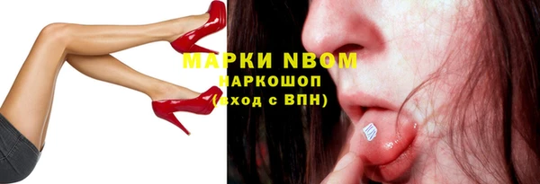 МДМА Баксан