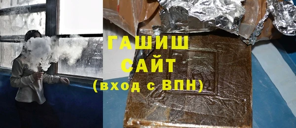 эйфоретик Балабаново