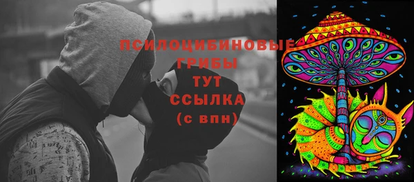 МДМА Баксан