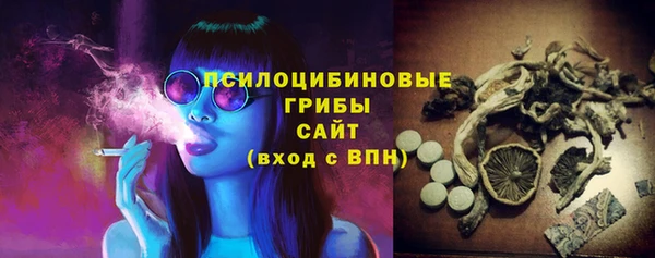 эйфоретик Балабаново
