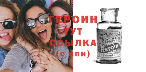МДМА Баксан