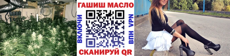 кракен маркетплейс  Тихорецк  Дистиллят ТГК THC oil 