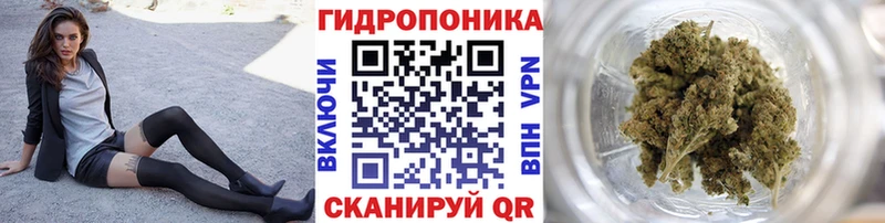 Марихуана VHQ  Тихорецк 